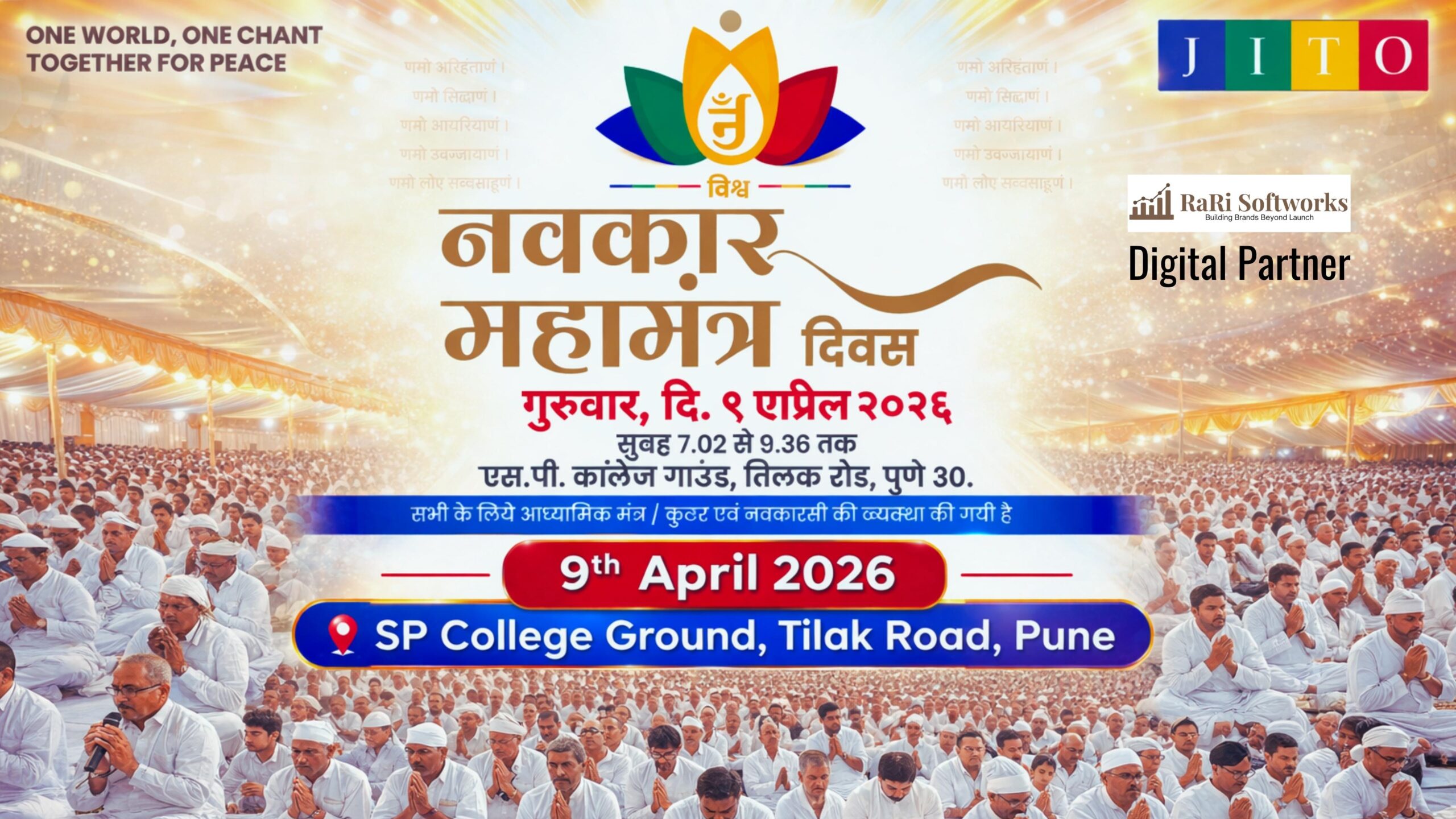Navkar Mahamantra Divas 9th April 2026 RaRi Softworks